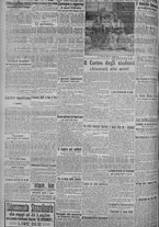 giornale/TO00185815/1915/n.152, 4 ed/002